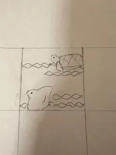 参考
