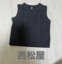 Item thumbnail for item 9c00e674-d3ca-4b5b-85b2-9a5348864648