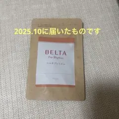 Item thumbnail for item 37176fa0-25bf-492c-a43f-603032816bf2