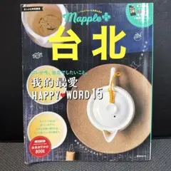 Mapple PLUS台北