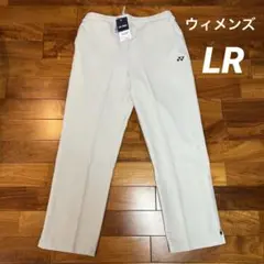 No.4613 YONEX ヨネックス ウォームアップ パンツ アイス グレー