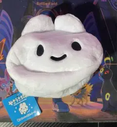 【タグ付き】やさうさちゃん お顔ポーチ
