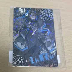 ガチアクタ ザンカ カード