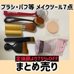 Item thumbnail for item adf3e1f8-86f1-4b0e-8c01-143f55758f8f