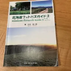 Item thumbnail for item 3d728124-7531-460b-a415-634602c87056