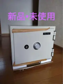 新品 Sky Safe 耐火金庫 B5-DK 新品 Sky Safe 耐火金庫 B5-DK