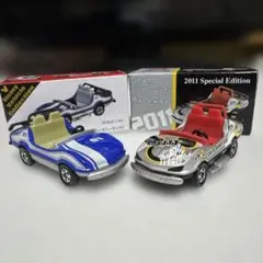 Item thumbnail for item 805e6e21-3f5e-41af-a04d-e5812ae4a082