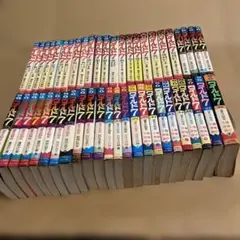 【全巻セット 訳あり品 タバコ臭あり】ワイルドセブン 1〜48巻 完結セット