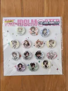 アイドルマスター キャラクロ限定 缶バッジセット