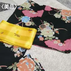〈美品〉モダン浴衣・帯セット　リバーシブル半幅帯