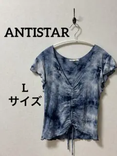 ANTISTAR タイダイ柄 半袖チュニック 【Lサイズ】　ミニ丈