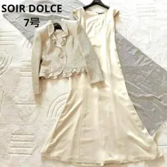 Item thumbnail for item ba72526e-9164-42a3-b7dd-78d43f54fc62