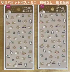 Item thumbnail for item 5539e76d-3478-47ac-8103-ad47a9f236eb