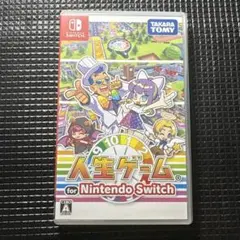 人生ゲーム for Nintendo Switch