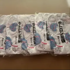 Item thumbnail for item 6dba5c3e-d716-4d2e-bc44-fdc708231a71