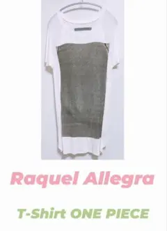 2025年最新】ラクエルアレグラ raquel allegraの人気アイテム