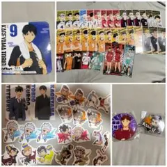 ハイキュー!! ブロマイド カード セット 全37枚