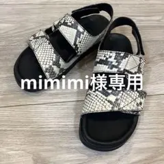 ペリーコサニー ベルクロサンダル パイソン柄サンダル フレームワーク