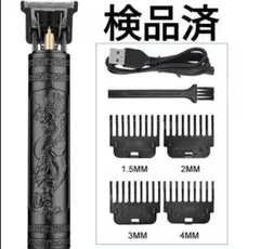Item thumbnail for item b31b9984-521a-4949-b476-07edb5dedb6e