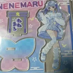 Item thumbnail for item 168a693c-fd09-42cc-8147-2a107d3b9288