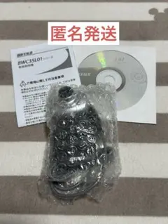 Item thumbnail for item be0880e0-9d60-4253-aa77-d896db0671ee