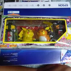 ピカチュウvsライチュウ リモコンバトル ポケモンスタジアムジャンク品レトロ