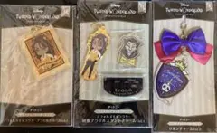 Twisted Wonderland アクリルキーホルダーセット