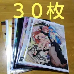 アニメ 美少女系 　Ａ−４クリアファイル まとめ売り 大量３０枚
