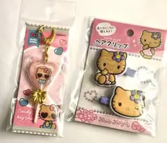 【定価以下】日焼けキティセットH
