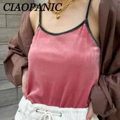 【美品】CIAOPANICチャオパニック　カップ付ベロア キャミソール
