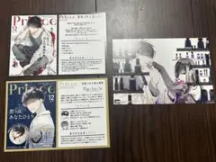 墜落JKと廃人教師 漫画 特典 ポストカード