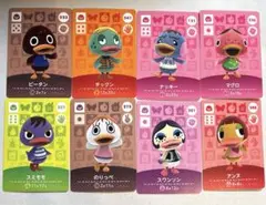 どうぶつの森　amiiboカード アヒル８枚セット