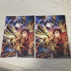 【新品未開封】鬼滅の刃　劇場版　無限城編　入場者特典　2枚セット