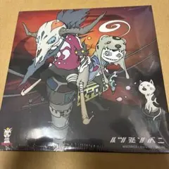MIDICRONICA イツモソバニ レコード 新品未開封