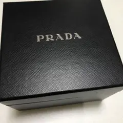 PRADA空箱
