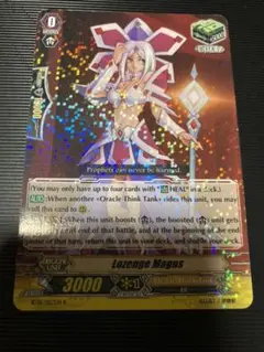2025年最新】メイ sr 英語の人気アイテム - メルカリ