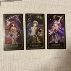 崩壊スターレイル　1周年記念　トレーディングカード　3枚セット