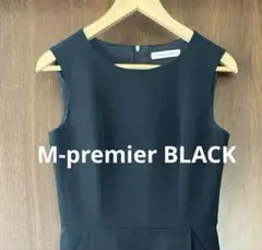 ♡M-premier BLACKノースリーブ　ワンピース 濃紺 セレモニー♡