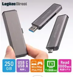 Item thumbnail for item 00e66cf6-3d77-4430-b940-3210632beb10