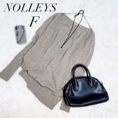 ノーリーズ/ニット/プルオーバー/長袖/ベージュ/Ｆ/袖絞り/美品✨