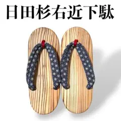 Item thumbnail for item 33f586b3-8c3c-4e5a-b142-942ee4be5c6e