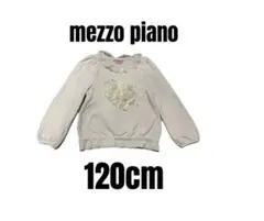 Item thumbnail for item 4943f95f-cda7-4e00-8ddc-9c8c09f6c4b1