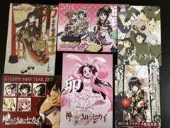 神のみぞ知る　シャナ　他ポストカード
