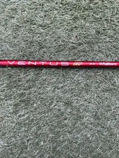 フジクラ　ベンタスTRレッド
