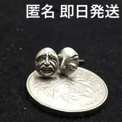 Item thumbnail for item 46630324-adcf-4cb0-a599-c78a8dca0a88
