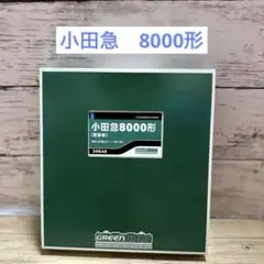Item thumbnail for item e8608839-8e01-46a5-8e7f-f54cf74070cc