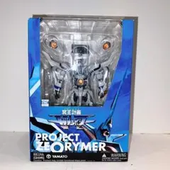Item thumbnail for item dbdbc705-59cb-4f9a-9b32-803eaac06a5c