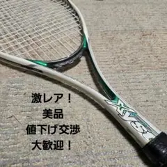 状態良好 MIZUNO Xyst TS ジスト TS (Xyst TS) - メルカリ