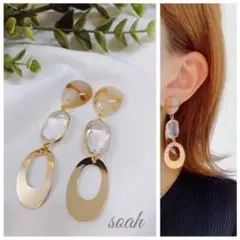 Item thumbnail for item 95a1a331-effe-439f-9ac5-8a3be8d9cf06
