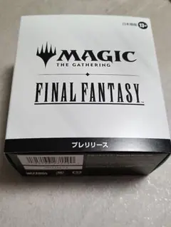 MTG/ FF /プレリリースキット/未開封
